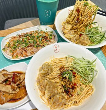 🍴墨竹亭｜燃麵本家🍴