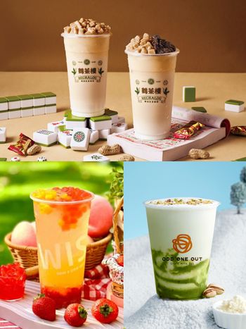 2023冬季手搖飲新品必喝推薦！可不可「草莓波登」、鶴茶樓「花生粉角奶茶」快訂起來！