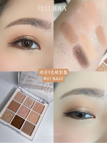 ♡RULIDIA 韓國人氣美妝部落客自創品牌💕