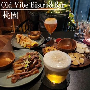 桃園氣氛滿分餐酒館
