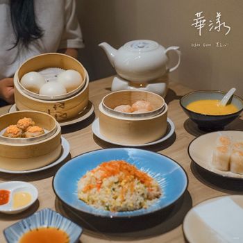 【台北市 • 中山區】《華漾DIM SUM 忠泰店》