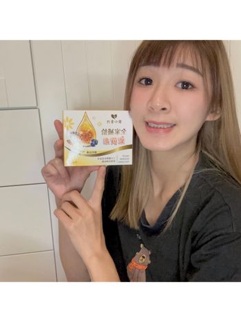 安心時代 全家補給葉黃素