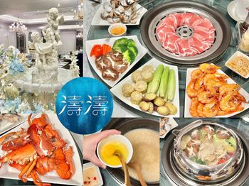 （新北美食）濤濤海鮮蒸氣鍋～海鮮清蒸最好吃、澎湃上湯瑤柱粥、管家式貼心服務～沒有痛風不回家！濤濤海鮮蒸氣鍋菜單