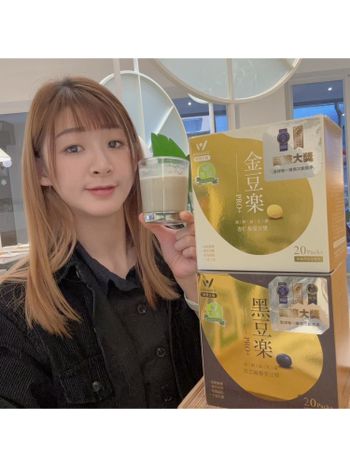#高鈣益生菌藜麥豆漿 純淨無添加豆漿
