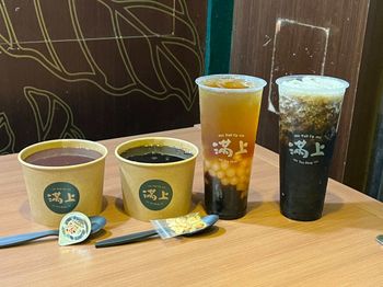 （台北仙草）滿上仙草愛玉茶飲專賣店～台北最濃郁燒仙草就在這！冬天暖心甜品紫米紅豆湯、料多原茶四合一喝完超級飽～滿上菜單