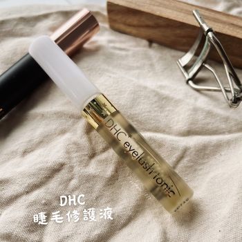 日本國民品牌-DHC睫毛修護液