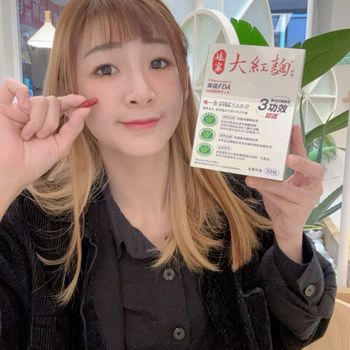 娘家大紅麴 
