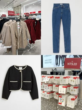 H&M冬季折扣下殺5折！西裝外套、牛仔褲300元買到、「這件」一定要結帳！