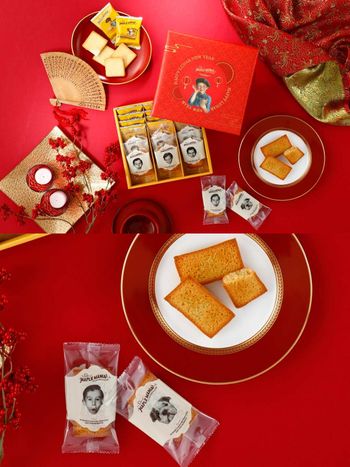 2024過年禮盒推薦！The MAPLE MANIA 楓糖男孩夾心餅乾、費南雪，當下午茶超幸福！