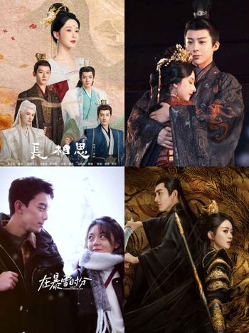 2024待播陸劇期待熱度排行TOP10！劉宇寧《折腰》排第8，吳磊《在暴雪時分》第五，冠軍預約量破九百萬！