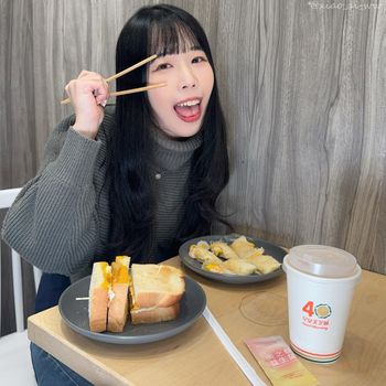 元氣的早餐開啟美好的一天❤️早安美芝城早餐🍳