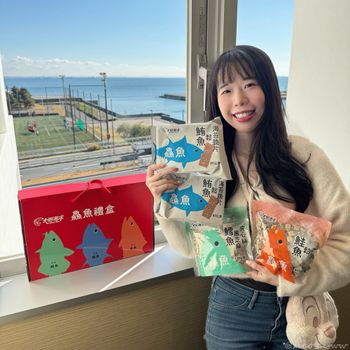 🥇過年送禮推薦首選🥇 大田海洋 鱻魚禮盒🎁