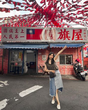 桃園｜到這裡會讓人一度懷疑自己身處在台灣嗎？