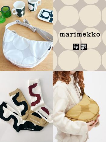 2024最新UNIQLO必買聯名！Marimekko北歐小花「半月包、襪子」200元起、日本女生都在搶！