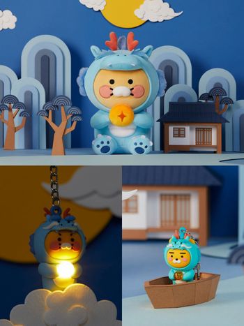 2024 Kakao Friends金龍年系列登場！春植萊恩化身小恐龍玩偶、吊飾可愛到全想帶回家！