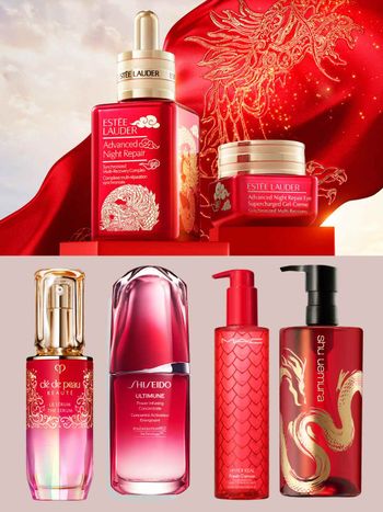 2024新年限定保養紅瓶推薦！雅詩蘭黛小棕瓶、肌膚之鑰激光瓶、黛珂小紫瓶、M.A.C卸妝油...，通通換上新裝啦！