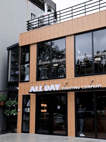 ㄩㄐ今天吃什麼？帶你們吃天母必訪咖啡廳｜All Day Roasting Company