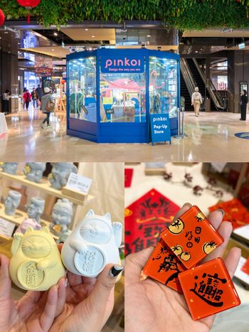 2024金龍年招財小物就來這買！Pinkoi快閃店限時26天降臨京站，必買6大好物一次帶回家！