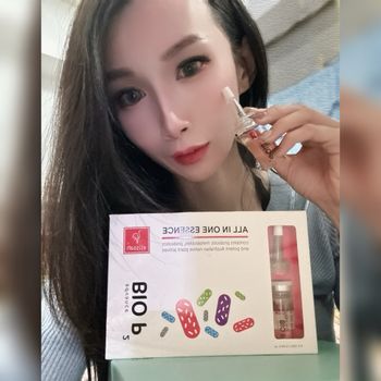 #澳洲益莉莎肌底精華液