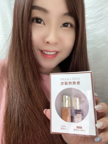 雅詩蘭黛 急救修護組