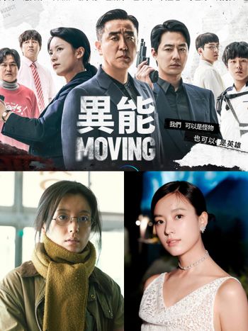 韓劇《MOVING異能》全網跪求第二季！最強媽媽韓孝周「本人原來這麼美」逆齡瘦身秘訣曝！