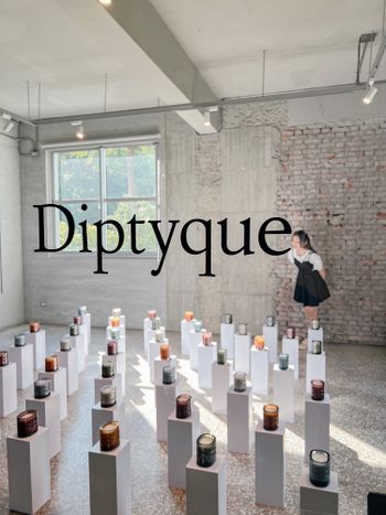 高雄香氛Diptyque特展🕯️ 快衝！不去後悔～