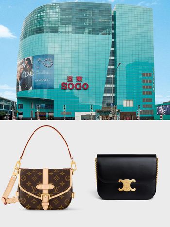 2023百貨周年慶精品包優惠攻略！LV、CELINE、LOEWE...滿萬送千+信用卡回饋現省好幾千！