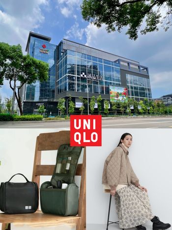 全台最好逛UNIQLO在新店裕隆城誠品！3大明星商品優惠、6大好禮一次看！