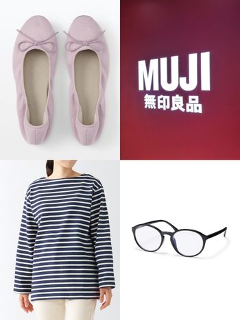 10款「日本限定」無印良品MUJI好物！抗UV眼鏡、芭蕾娃娃鞋...第三款連店員都推薦必買！