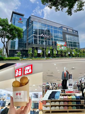 終於等到了！新店首間UNIQLO在裕隆城！雞蛋糕免費送、290元起獨家特價...開幕優惠整理！