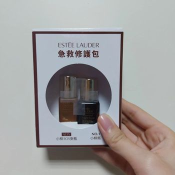 雅詩蘭黛急救組合🆘