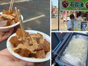 （基隆甜品）基隆廟口無名石花凍～新鮮石花凍＋黃豆粉古早味甜品！只要３５元就吃得到～基隆石花凍
