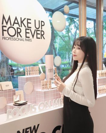 Make up for ever美肌修修筆