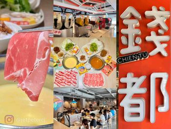 （天母火鍋）錢都日式涮涮鍋士林芝山店～台北高CP值火鍋只要259元起～金龜香芒牛奶鍋、日式咖哩鍋超美味！