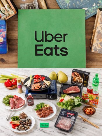 中秋烤肉外送到家！Uber Eats「海陸大餐＋澎派醬料」隨點即送，千樣食材優惠在這裡