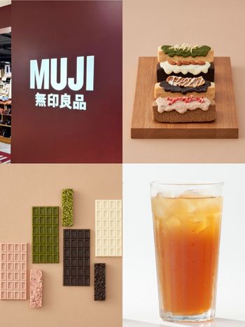 2023無印秋季新品6大必買零食！莓餡可可球、嘴饞必備果乾、茶控必喝新品...一次搶先看