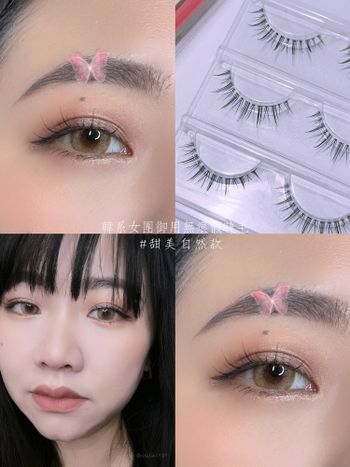 ♡MEKO 風格彩妝♡新品上市～韓系假睫毛、指彩