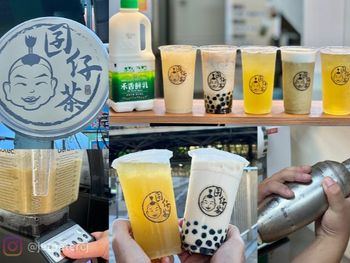（基隆飲料）囝仔茶手搖飲專賣店～甘蔗青茶清爽開胃、黑糖珍珠QQ彈牙、現打綠豆沙牛奶！嚴選禾香鮮乳清香更好喝～囝仔茶菜單