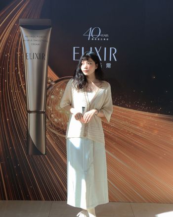 「怡麗絲爾」推出全新膠原A醇超導抗皺精華。