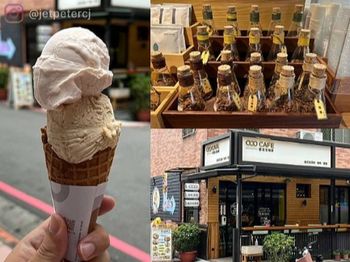 （竹圍咖啡）ooo cafe圓滾滾咖啡～淡水也吃得到濃郁gelato！外帶雙球只要180元～來炎熱淡水就要吃冰淇淋！
