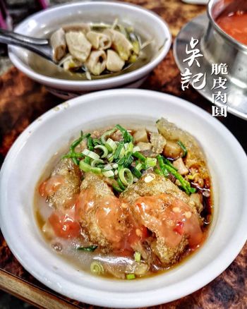 台中美食｜脆皮肉圓派看過來！