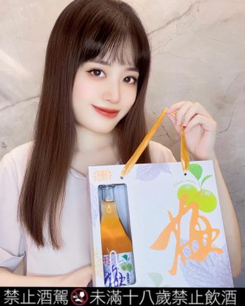 2023中秋限定🧡✨梅酒禮盒✨🥂
