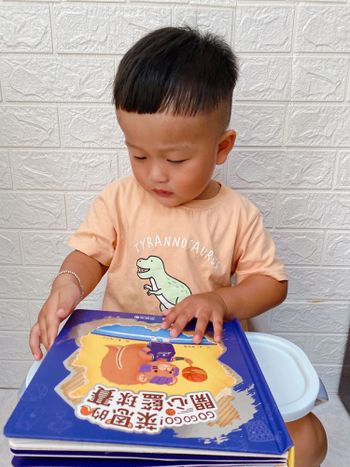 禾流新書