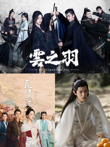 2023年必看10部古裝陸劇推薦！成毅《蓮花樓》口碑大獲好評，《雲之羽》《長相思》全員高顏值！