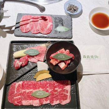 來去竹北夯ㄇㄚˋ囉 📍新竹 竹北 森森燒肉