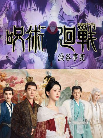 9月Netflix最受歡迎影集TOP10！《航海王》僅排第三，黑馬台劇打敗《咒術迴戰》奪冠！