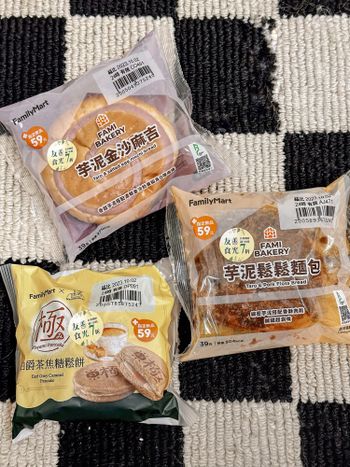 🔥全家這些麵包你吃過了嗎