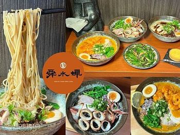 （台北拉麵）麵屋舜水蟬～舒肥豬雞叉燒有夠嫩、貝雙濃湯鮮味爆棚、限量Ｑ彈透抽拉麵不可不吃！ 舜水蟬菜單