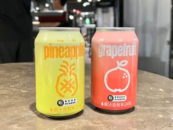 （氣泡飲推薦）PARA 鮮果原宇宙氣泡飲～最強鮮果氣泡飲募資快結束囉！金鑽鳳梨、葡萄柚口味清爽又好喝～