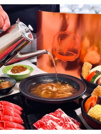 台北市政府新開幕石頭火鍋 平價高品質的傳統台灣味🍲